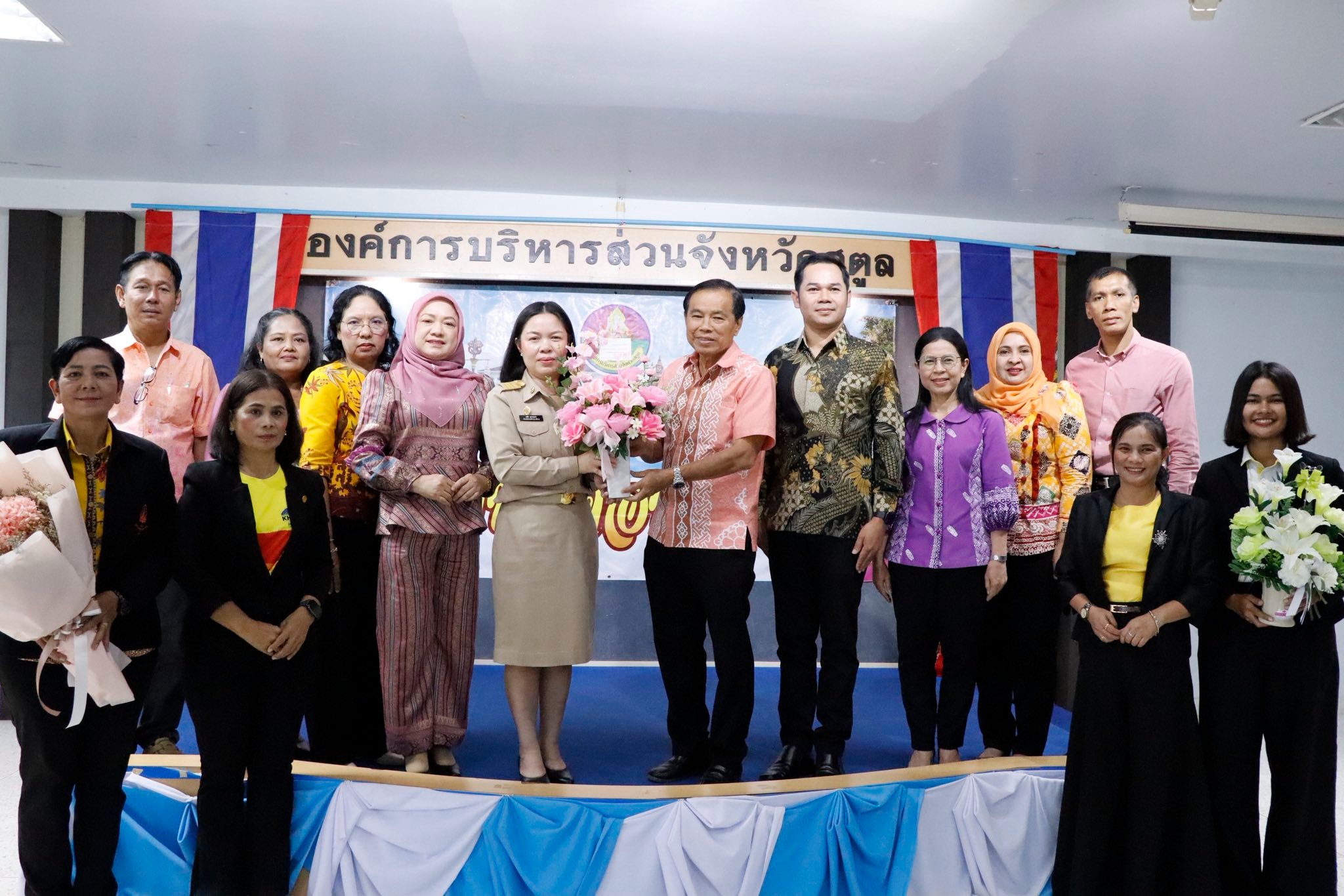 อบจ.สตูล ต้อนรับข้าราชการโอนย้ายจากองค์การบริหารส่วนจังหวัดสมุทรปราการ