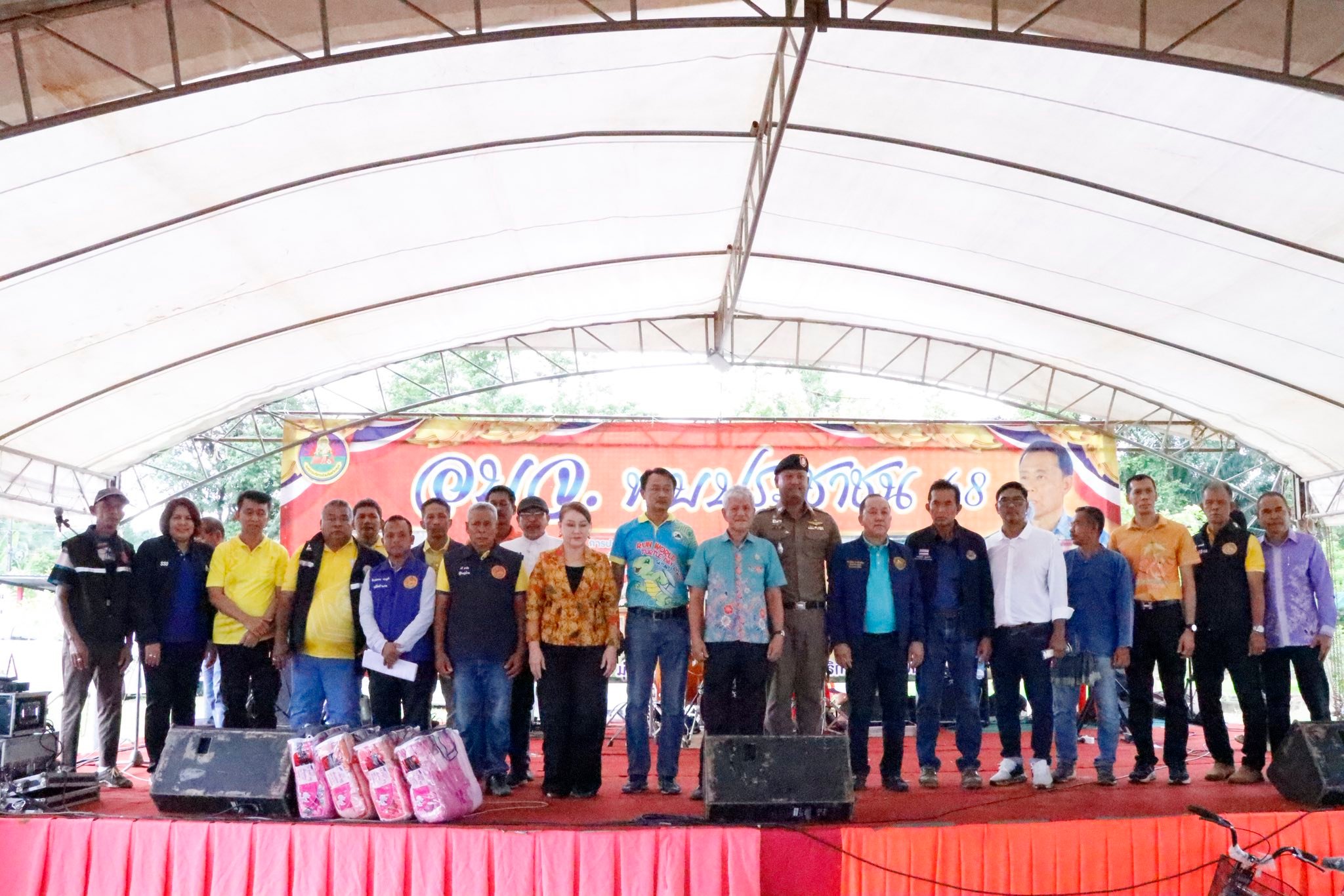 อบจ.สตูล จัดโครงการ อบจ.พบประชาชน ครั้งที่ 8 ประจำปีงบประมาณ พ.ศ. 2568