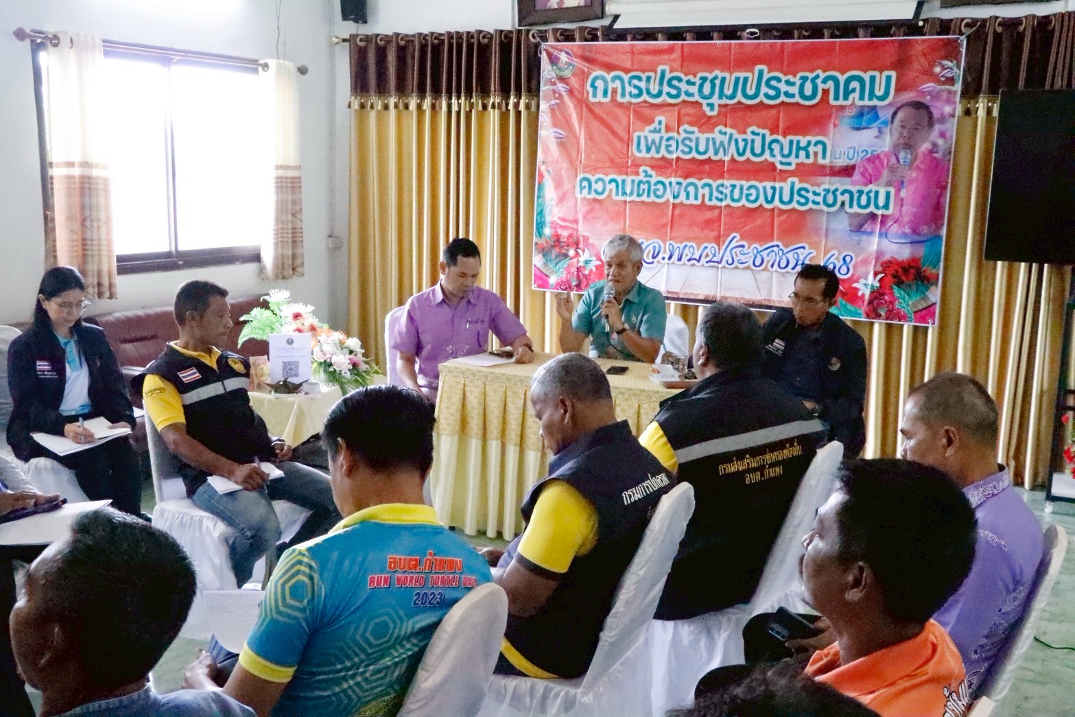สรุปปัญหาความต้องการของประชาชน ตามโครงการอบจ.พบประชาชน ครั้งที่ 8/2568