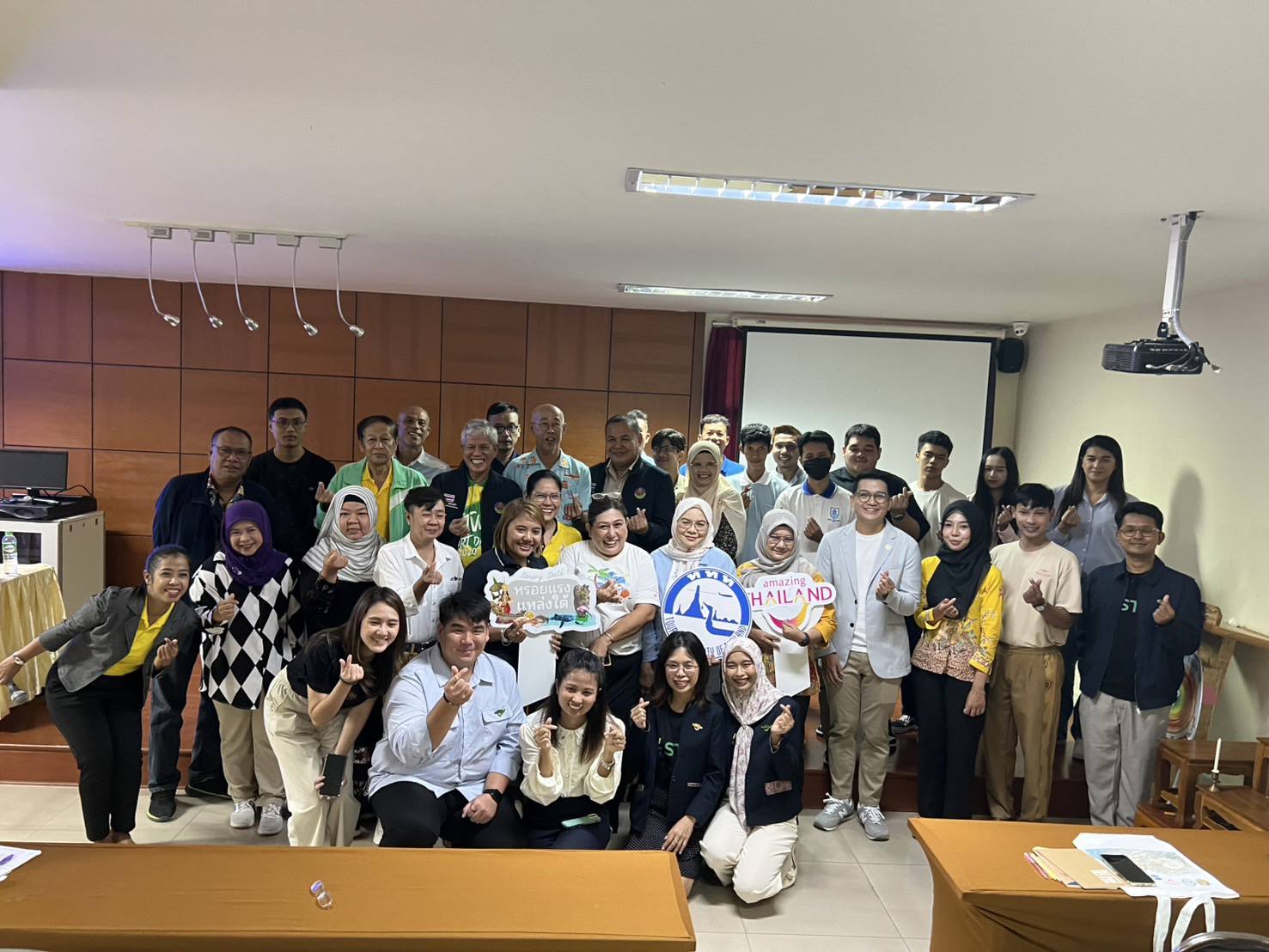 องค์การบริหารส่วนจังหวัดสตูล จับมือ ททท. สำนักงานสตูล เปิดกิจกรรม “ยกระดับมาตรฐาน STGs STAR” มุ่งสู่การท่องเที่ยวอย่างยั่งยืน
