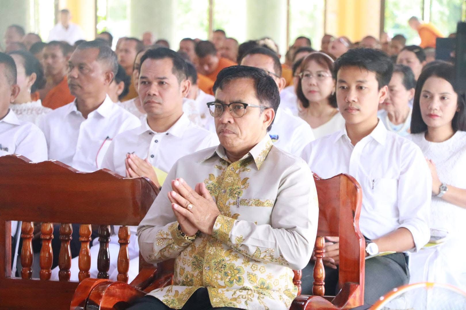 อบจ.สตูล ร่วมพิธีเจริญพระพุทธมนต์ถวายพระพรชัยมงคล แด่พระบาทสมเด็จพระเจ้าอยู่หัว และพระบรมวงศานุวงศ์ ประจำเดือนสิงหาคม ประจำปี 2568