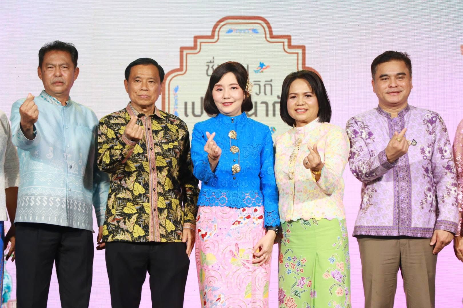 อบจ.สตูล ร่วมเปิดงาน “ชื่นชม ยลวิถี เปอรานากันสตูล” ประจำปีื2568