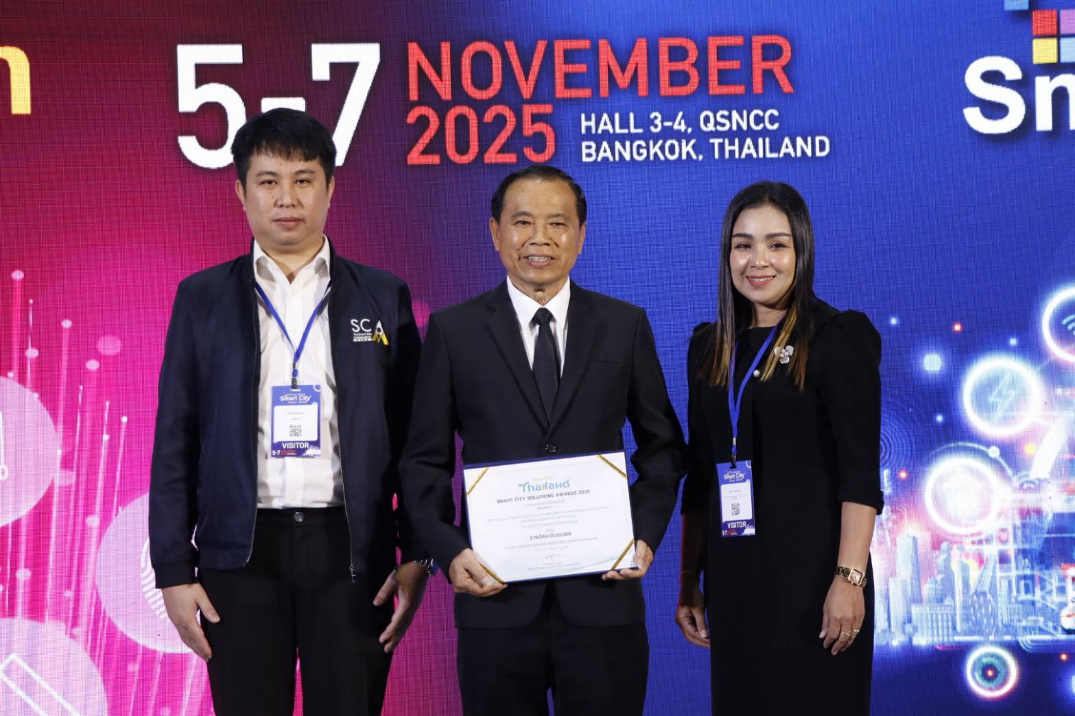 อบจ.สตูล คว้ารางวัล Smart City Solutions Awards 2025 ผลงาน "ยกระดับการบริการประชาชนและบริหารจัดการองค์กรด้วยระบบ e-Service" ด้านการบริหารภาครัฐอัจฉริยะ (Smart Governance) 