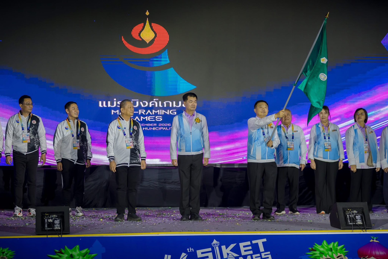 อบจ.สตูลเข้าร่วมพิธีเปิดการแข่งขันกีฬานักเรียนองค์กรปกครองส่วนท้องถิ่นแห่งประเทศไทย  รอบชิงชนะเลิศระดับประเทศ  ครั้งที่ 40  “ศรีเกษเกมส์” ประจำปี 2569